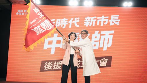 新聞封面