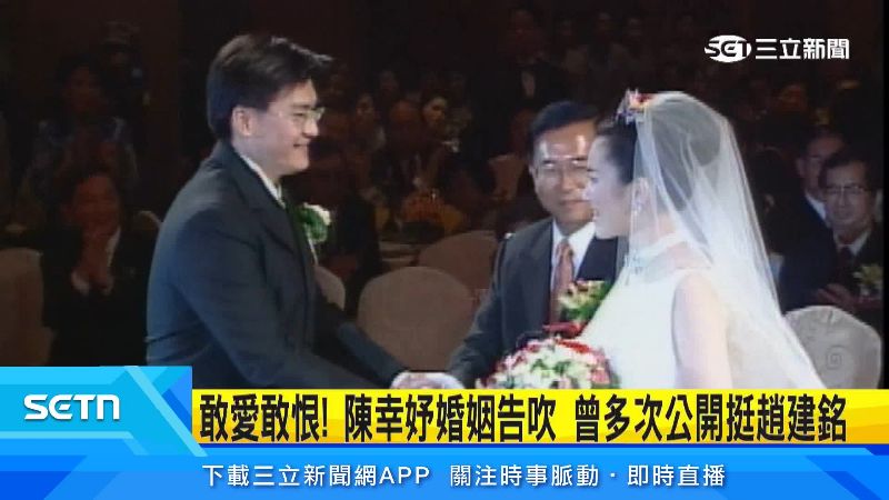 陳幸妤怒控前夫！人妻網紅揭椎心刺骨關鍵