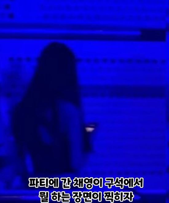 彩瑛近日捲入室內吸菸疑雲,對此她表示:「我不是那麼沒有常識的人。」(圖/翻攝自韓網)