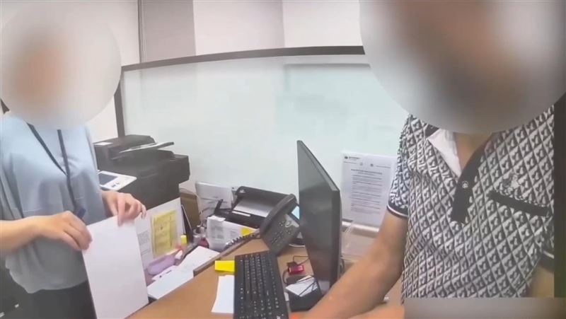 一通電話險噴138萬！急call真兒子真相曝