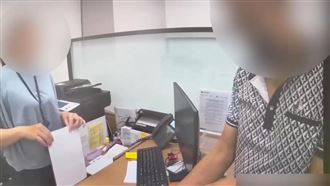 一通電話險噴138萬！急call真兒子真相曝
