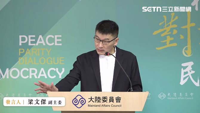 勞工可拒絕去中國出差嗎？梁文傑回應了