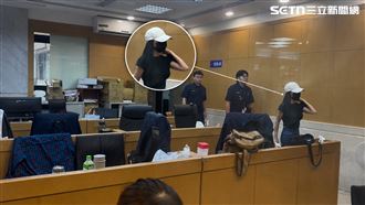 兆基前董座前妻返台接受偵訊　100萬交保