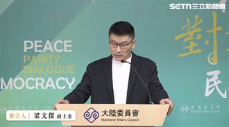 梁文傑看《給阿嬤的情書》：變成統戰片了