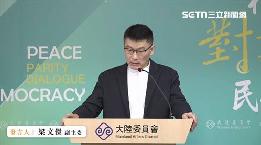 梁文傑看《給阿嬤的情書》：變成統戰片了