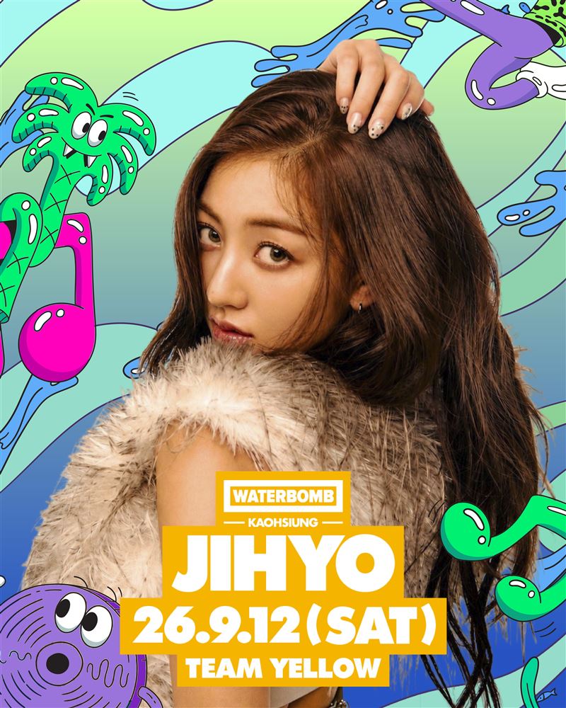 最狂卡司集結打造今夏最強夏日嘉年華音樂節。(圖/WATERBOMB KAOHSIUNG提供)