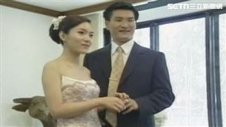 陳幸妤25年前婚照曝！150萬嫁妝為1事全捐