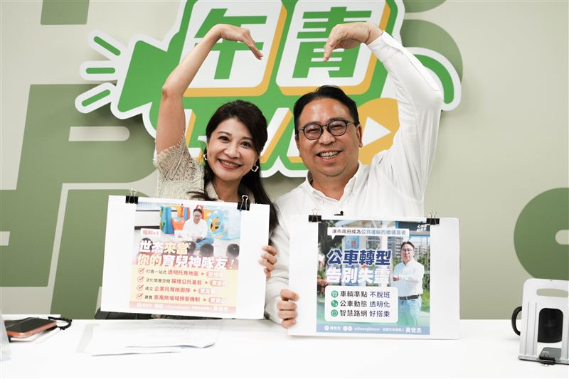 民進黨桃園市長參選人黃世杰接受民進黨直播節目《午青LIVE》企劃「加點大來賓」主持人林楚茵專訪(圖/民進黨提供)