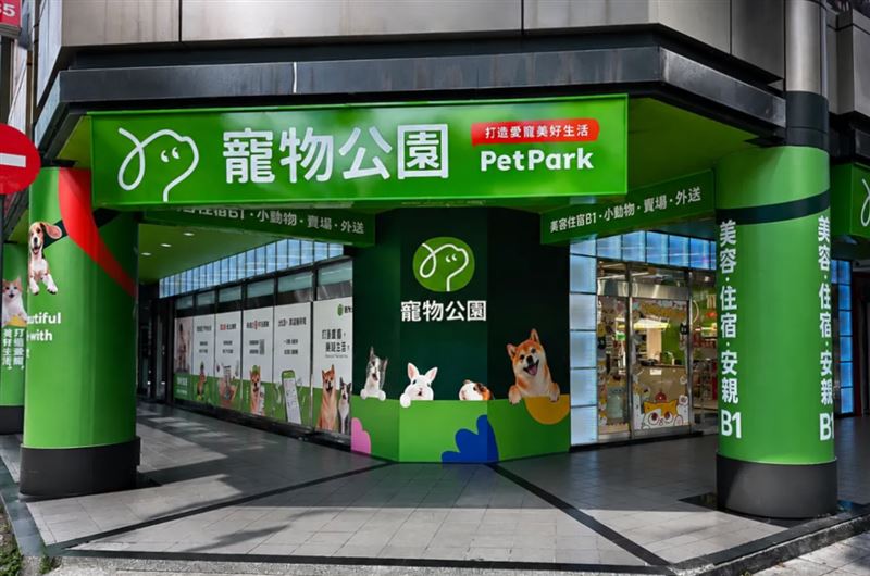 連鎖寵物通路展店達150家,結合「AI認養與促銷」搶攻萌寵市場商機。(圖/翻攝畫面)