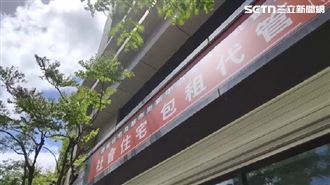 獨／包租代管爆「借牌亂象」拚業績恐踩線