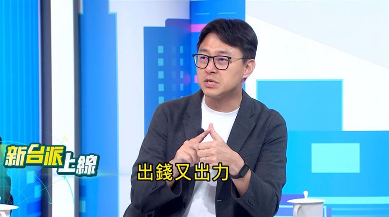國民黨台北市議員詹為元表示,戴錫欽當初是「臨危受命」接下台北市黨部主委一職,而他並不是第一次提到想辭去主委。(圖/翻攝自《新台派上線》)