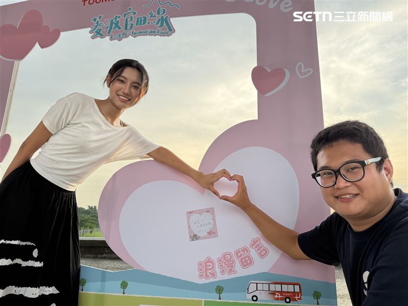 西拉雅風景區推七夕優惠!19日開賣77元關子嶺住宿,搭車再抽大獎。(圖/翻攝畫面)