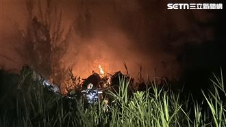 新／熱氣球光雕音樂結束　森林公園竄大火