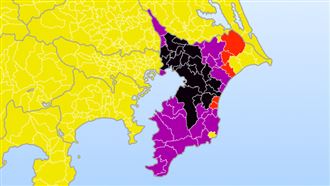 數十年一遇暴雨炸日本　政府示警生命危險