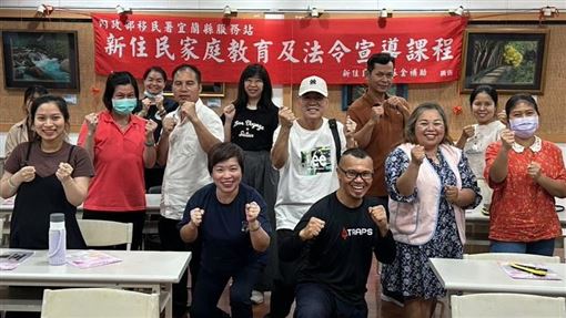 移民署攜新住民動起來　體驗古泰拳印尼拳