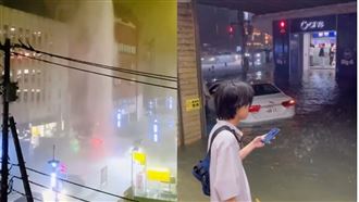 千葉暴雨！日本發最高警報　水淹半台車