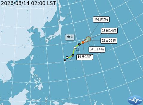 輕颱南卡最新預測路徑。(圖/中央氣象署)