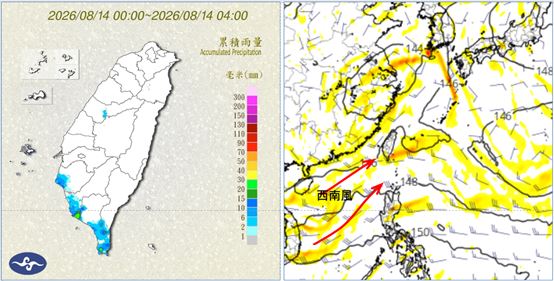 今晨4時累積雨量圖顯示,西南部已有局部降雨(左)。13日20時歐洲模式、明日14時850百帕模擬圖顯示,季風環流逐漸減弱,但仍維持了臺灣附近的西南風及其從南海輸送的水氣。(圖/擷自tropical tidbits)