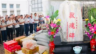 政府這局處…祭祀「2腳、4腳、沒腳」亡靈