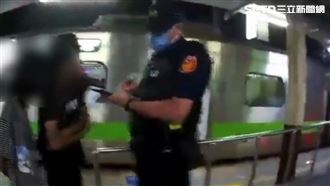 區間車怪男性騷鄰座女　乘客報案結局反轉