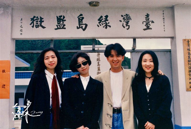 圓夢開唱會前陳盈潔走了！王建傑出道44年首開演唱會《傑然不同》，將唱《風飛沙》謝恩人一代歌后陳盈潔。（圖／王建傑提供）