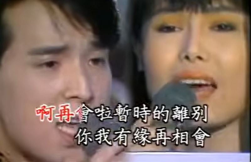 圓夢開唱會前陳盈潔走了！王建傑出道44年首開演唱會《傑然不同》，將唱《風飛沙》謝恩人一代歌后陳盈潔。（圖／翻攝自《王建傑與江蕙合唱》YT）