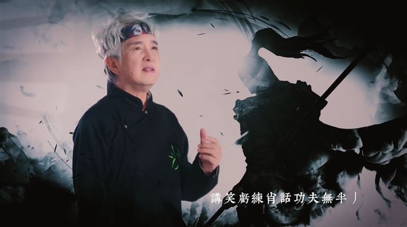 圓夢開唱會前陳盈潔走了！王建傑出道44年首開演唱會《傑然不同》，將唱《風飛沙》謝恩人一代歌后陳盈潔。（圖／翻攝自《王建傑》YT）