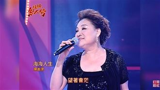 圓夢開唱會前陳盈潔走了！王建傑出道44年首開演唱會《傑然不同》，將唱《風飛沙》謝恩人一代歌后陳盈潔。（圖／翻攝自《超級紅人榜》、翻攝自《王建傑與江蕙合唱》YT、王建傑提供）