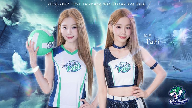 YURI接下臺中連莊排球隊新啦啦隊「ACE VIVA」隊長。(圖/翻攝自連莊排球隊臉書)