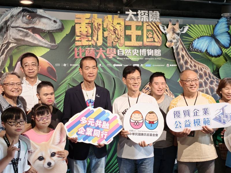 北港朝天宮攜手唐氏症基金會 陪伴唐寶寶探索動物王國,共創文化平權美好時光。(圖/北港朝天宮提供)