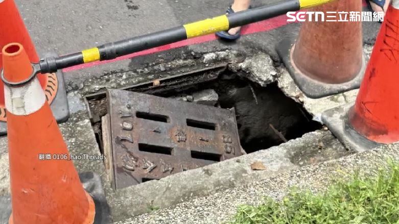 停車陷破損水溝蓋 市府:已說明理賠