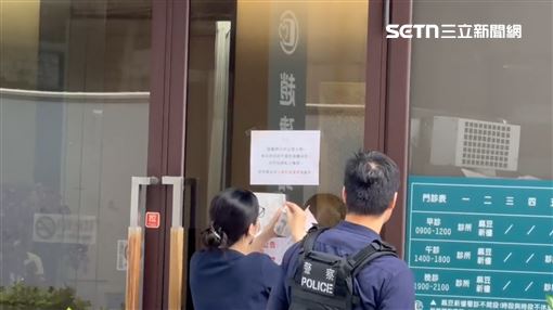 新／趙建銘未看診先叫警察：不接受採訪