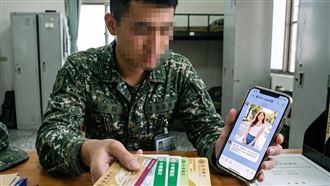 妄想愛情降臨…職軍「暈船」慘淪詐團共犯