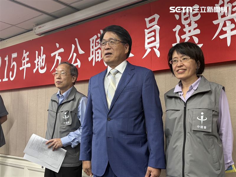 中選會主委游盈隆出席115年地方選舉業務會議(圖/記者劉秀敏攝影)