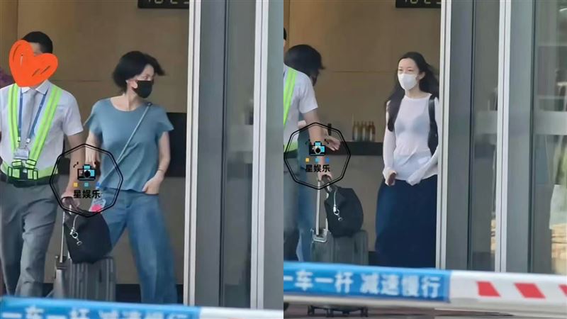 李嫣跟媽媽王菲現身機場。(圖/翻攝自微博)