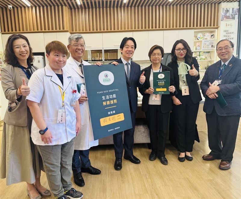 「健保復健病房計畫啟航記者會」全體與會嘉賓大合照