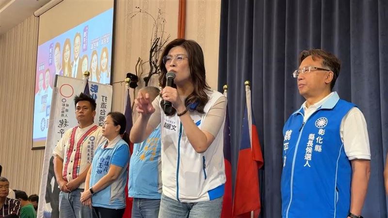 尷尬!鄭麗文輔選還沒上台 彰化鄉親跑光