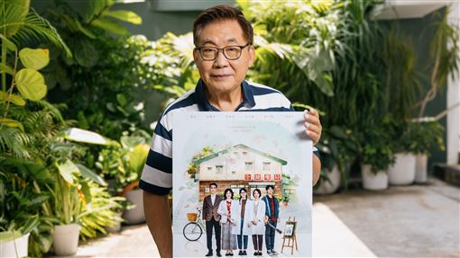 金鐘得主首演大愛劇　自曝已完整交代後事