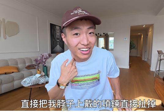 黃大謙遇到搶劫。(圖/翻攝自Youtube)