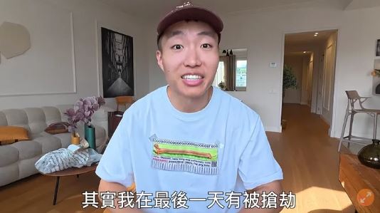 黃大謙日前前往西班牙巴塞隆納拍攝旅遊企劃。(圖/翻攝自Youtube)