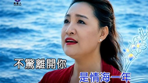 獨家／陳盈潔走了！金鐘主持人憶她真性情