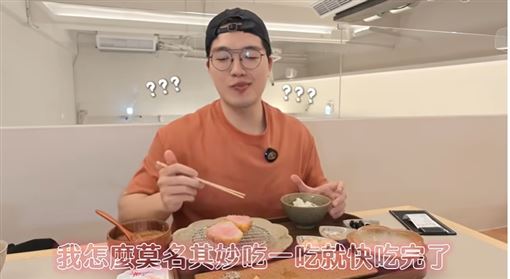 限時90分要等30分　YTR豬排吃到飽掀爭議