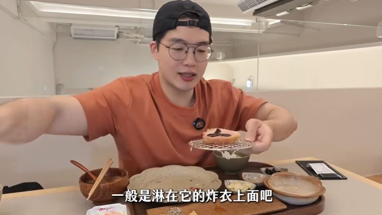 豪豪影片播出後，網友紛紛針對規則開戰。(圖／翻攝自Youtube）