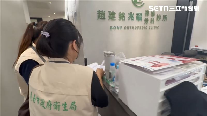 趙建銘將針劑帶回家施打,台南衛生局上門稽查。(圖/翻攝畫面)