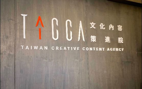 預算遭刪減逾1億　文策院：衝擊尾款支付