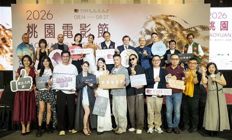 林逸欣喪父後首度出席公開活動,參與「桃園電影節」開幕儀式。(圖/桃園電影節提供)