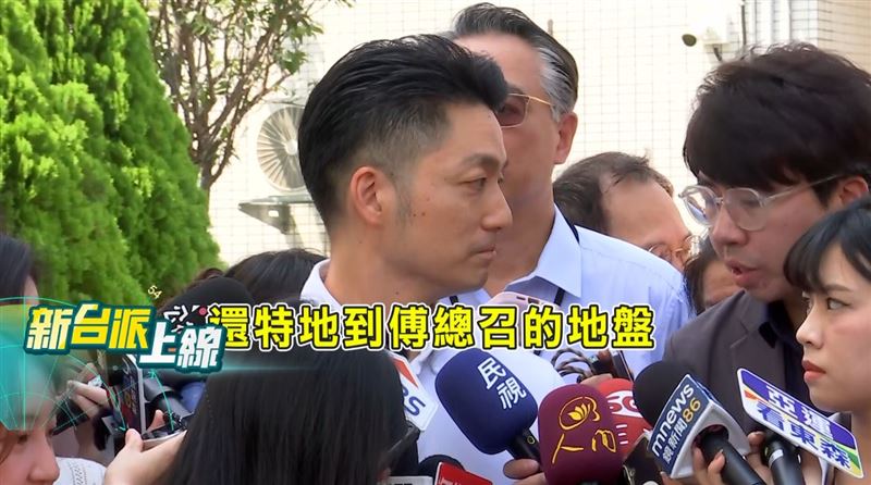 台北市長蔣萬安近期一舉一動都受到關注,尤其在台北市校園安全、兒少議題接連延燒之際,卻傳出他將前往花蓮參加國民黨「全民倒閣同心大會」。(圖/翻攝自《新台派上線》)