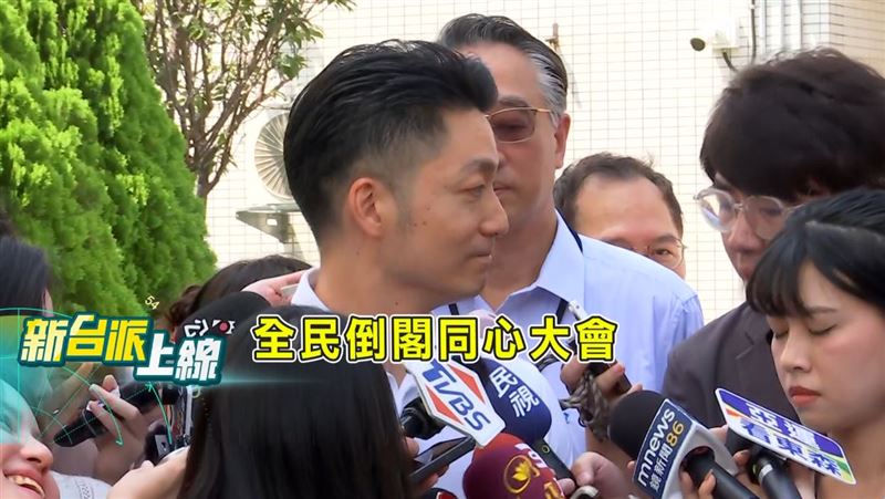 校安通報109次蔣萬安只編8萬?家長崩潰了