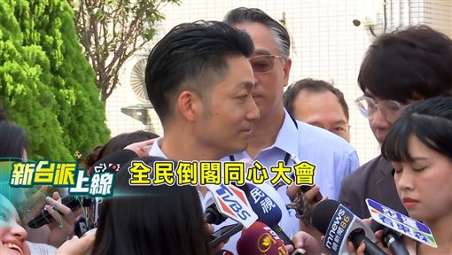 校安通報109次蔣萬安只編8萬？家長崩潰了