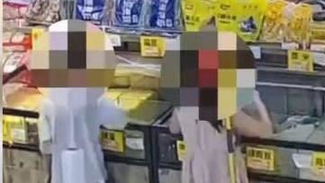 超市當沙灘？2童混數十種米豆　老闆崩潰
